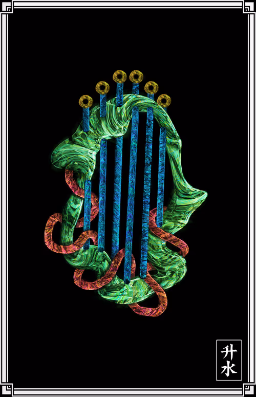 Item #51297453693788132298669809830038636826071347270421607062891709794287016214529 Media