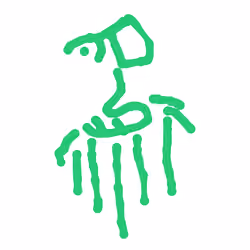 PIRATE