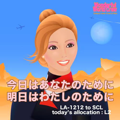 52305505410267163083172523358384453011001207196973188732321528339472817586177