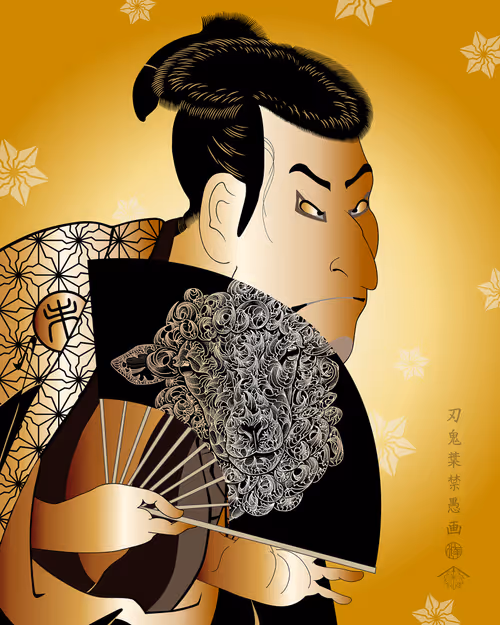 Item #37539778420477676297304907915673518061018294765430672805919210060233964519425 Media