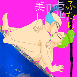 19576409664835119291742852516556824984452129130412377435108675596870121160705