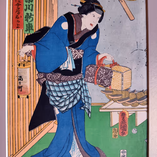 Untitled Collection #30745277