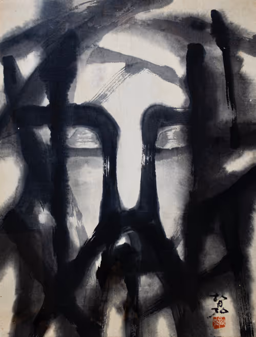 Item #37620640109130647660108223768851945958618282389064478836266624915839729532938 Media