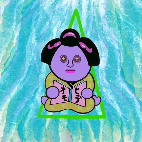 Item #92982716813975133026049943125589038817340149601261027964912730886295361945601 Media