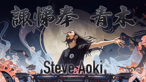 Item #104089215114742479994698976637934696242600096005838284445113722048108413583361 Media