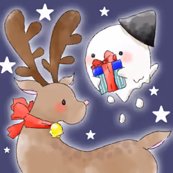 ready for christmas soon