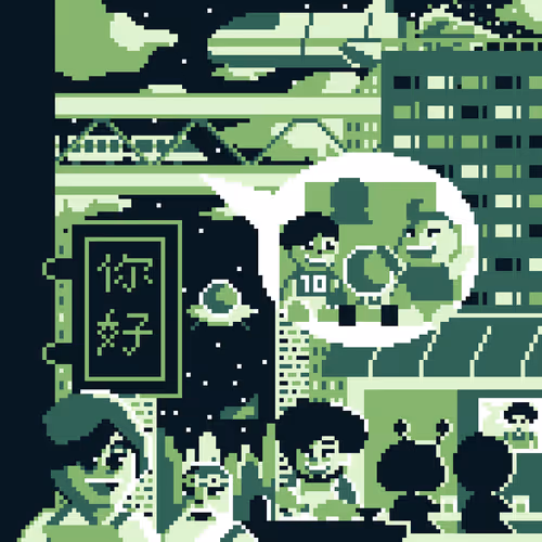 Item #13071944417800829956722923147789070627675511501473224494372946010537642164225 Media