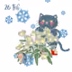 108464166980557492229953913413923742745639109554966714733649747634677688041473