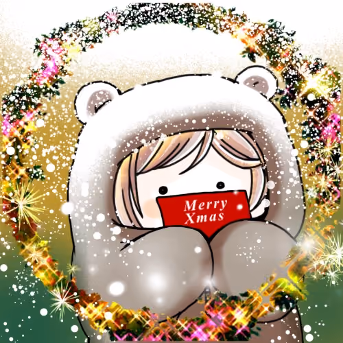 クマスマスー緑ー