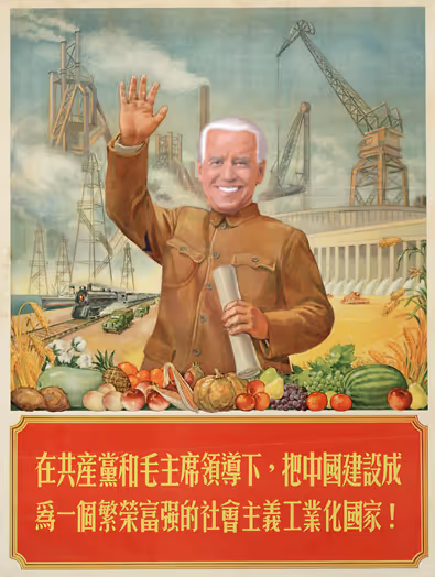 Item #11900654572042123487204975714016479961295851241871872864805344377939335053313 Media