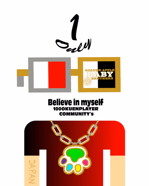 Item #18222323781383751126728125250634993733550935018440079598159245864350863327233 Media