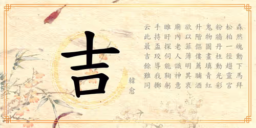 Item #68154055605550840156886479497849555926223576011160242785608188142240023969793 Media