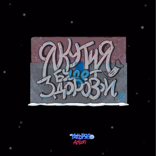 Item #68106242971780119566592015020471440501616195212394674316906586414600343781377 Media