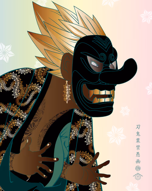 Item #37539778420477676297304907915673518061018294765430672805919210051437871497217 Media