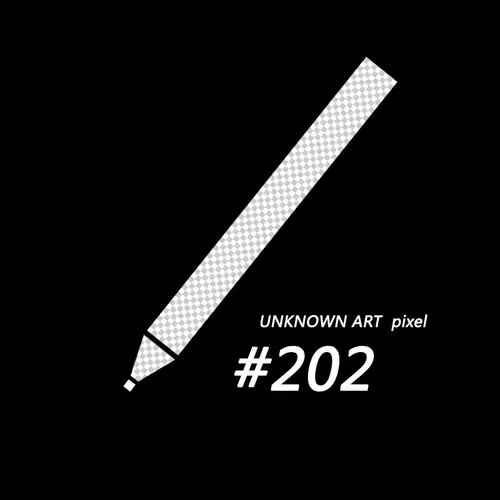 Item #37122456085561703946753745491033698477250685962247539120802347828514520039425 Media