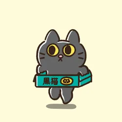 52020843074334500508382928878349458915507003856786061982342364744044823707649