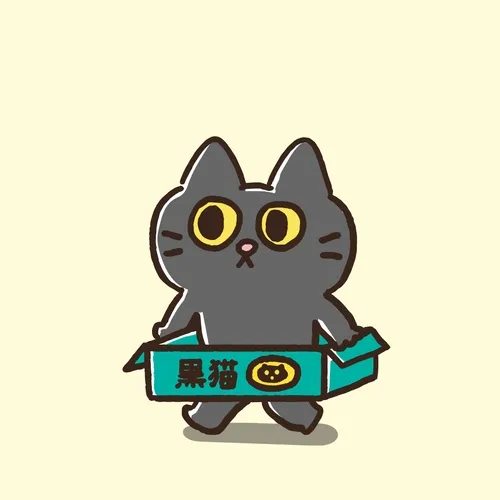 Running Box Kitten #3