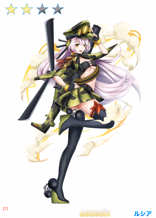 Item #91601689621480585863234716656700650489624086988097222237327571806818337292289 Media