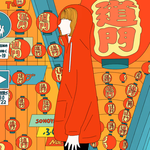 Item #18046690938355735524711942088933630508636578202609768488408218307533056507905 Media