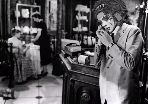 Item #6846380787664880488155721799199731856795783460720903299675781034246020268033 Media