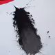 89379789096159316254634402396532420743360395392417650095065919079863501717514