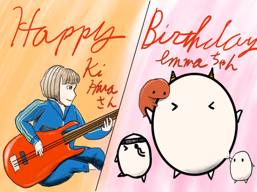 Item #41129248432397169375305610265470969534268860318157315824248922637583301738497 Media