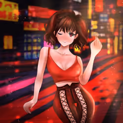 Eiri