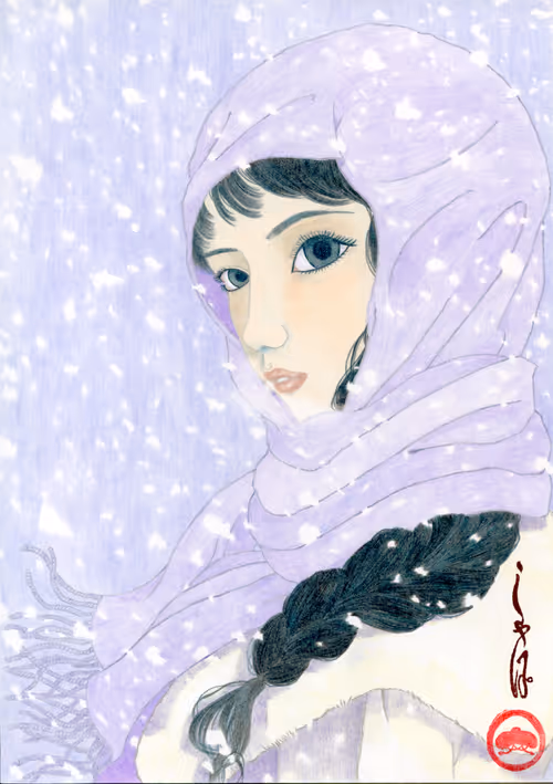 Item #66159207537528468996359921001746246945141626433673483543424250481189750571009 Media