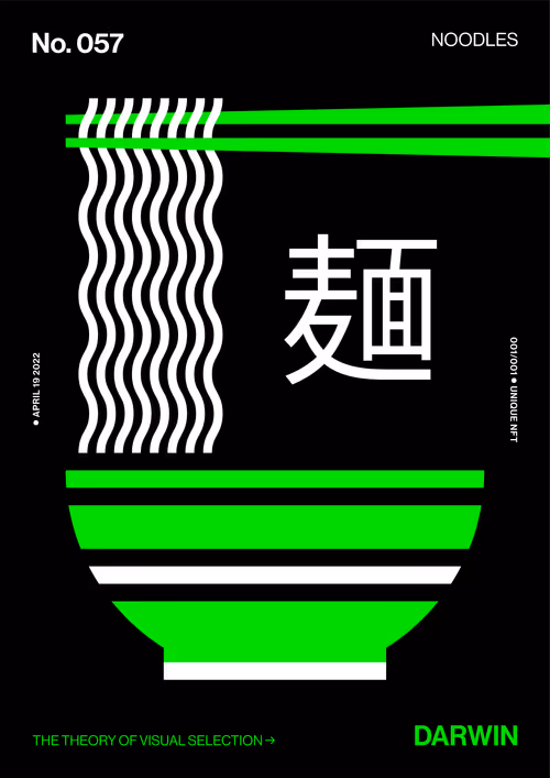 Item #5978613787773959064064561136939516829698711004901919756353002676178009456641 Media