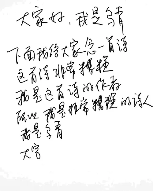 Item #92211415342320932013735915780318807984342664770190883270814077289439466356737 Media