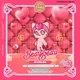 Crypto BeauBeau
