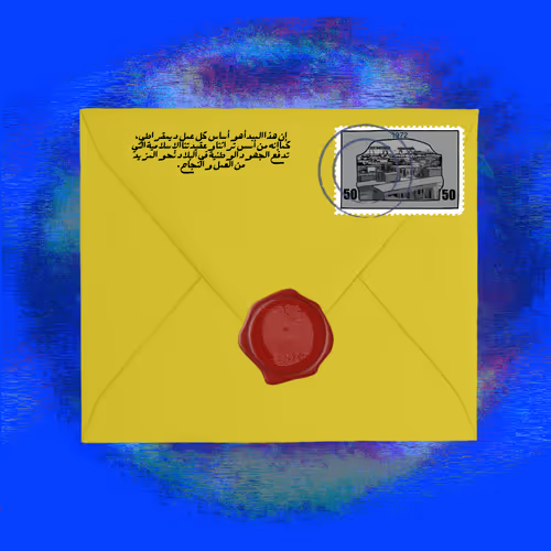 Item #32999844241954583977031230125934366895644394364847387547146238368395141579252 Media