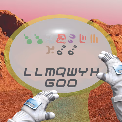 Item #81804424114033192656740227621365894230036679591619160837740684482709888696321 Media