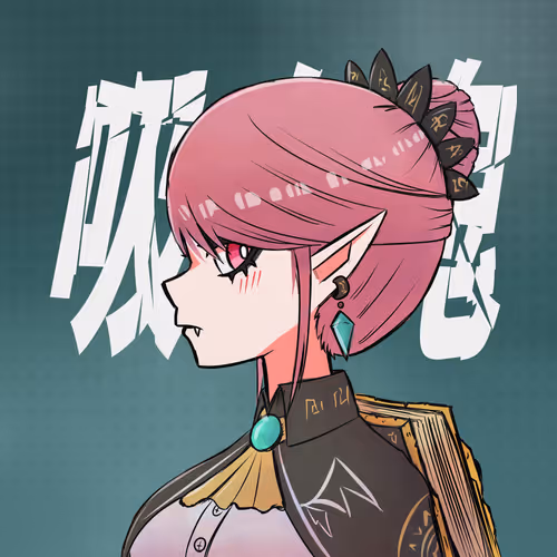 Item #103376885683114470230443008125006248066832756440347539550839483616975373991937 Media