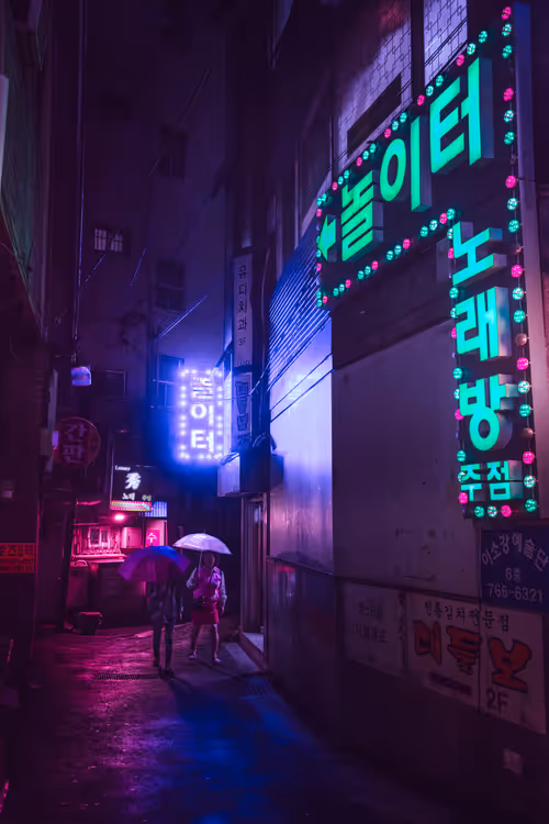 Item #51038767389134457626930617169090287934471579480777975785156342712946825101313 Media