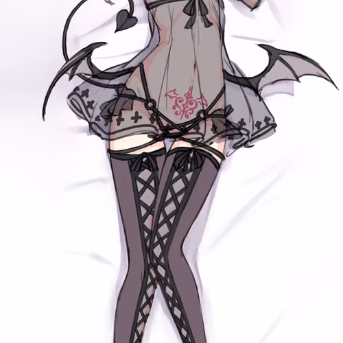 Ryuudog's Treasure Chest