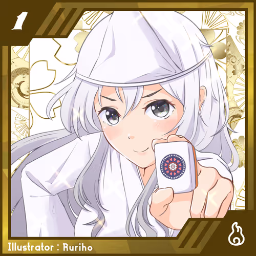 Item #16468564821632001301514322238884700227304077094069531482100972747216247586817 Media