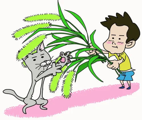 Item #63716860986685340992201600794161930736017486622045506284490091227605559672833 Media