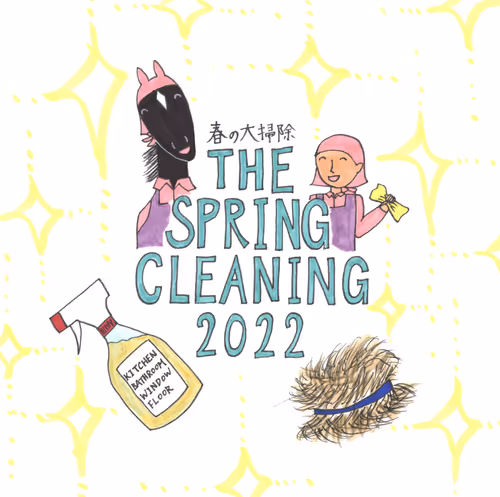 Item #103256953743523840725333270373597175358323252185401030303000588210395460665345 Media