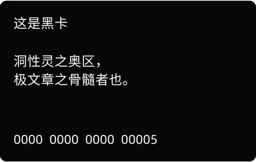 Item #60090848787512546124871928783752893951611526532020502503968480506517695496193 Media