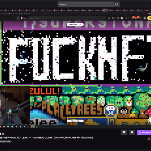 fNFTasmongold