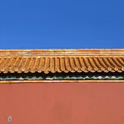 gugong