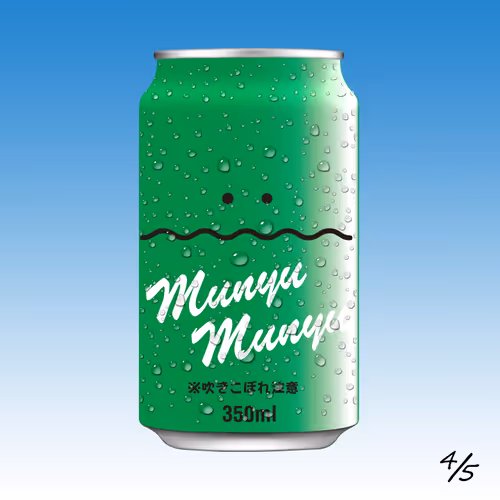 Item #9808833455144889373232093638704354697759533755188913041633798220445611196417 Media