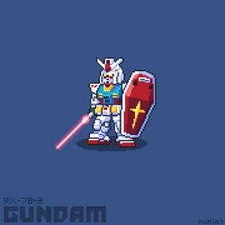 Gundam