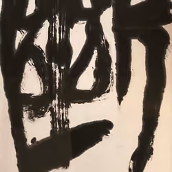 dan