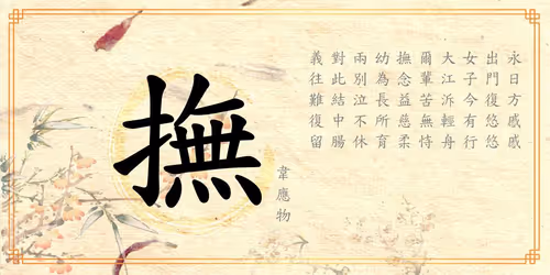 Item #68154055605550840156886479497849555926223576011160242785608188748070930874369 Media