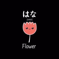CryptoKanji #39