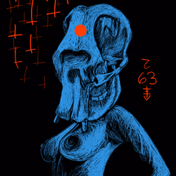 62529478024954253628150643065928162108875332686202543304187054915474612551681