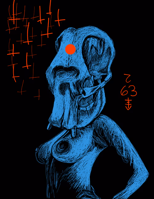 Item #62529478024954253628150643065928162108875332686202543304187054915474612551681 Media