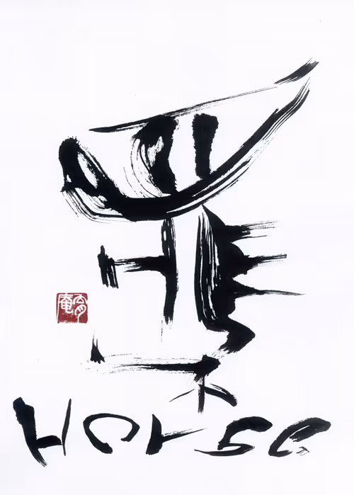 Item #32821849708373674148182076394495380030528320465689017740962286099776468418561 Media